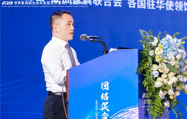 168体育 168体育平台世界家具产业合作大会、世界家具联合会企业家论坛、全球跨境电商大会在东莞成功举办(图3) 168体育 168体育平台世界家具产业合作大会、世界家具联合会企业家论坛、全球跨境电商大会在东莞成功举办(图3)