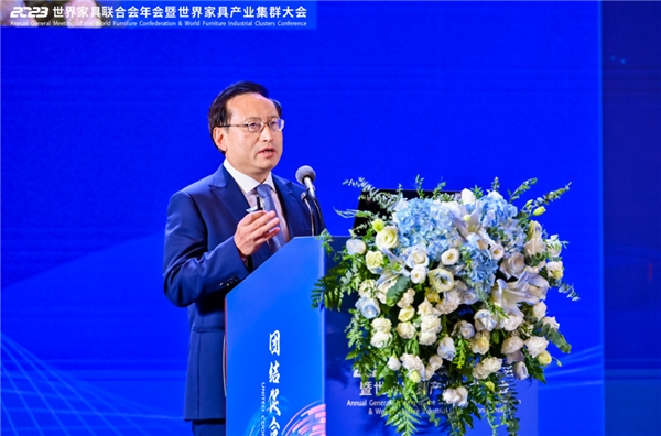168体育 168体育平台世界家具产业合作大会、世界家具联合会企业家论坛、全球跨境电商大会在东莞成功举办(图5) 168体育 168体育平台世界家具产业合作大会、世界家具联合会企业家论坛、全球跨境电商大会在东莞成功举办(图5)