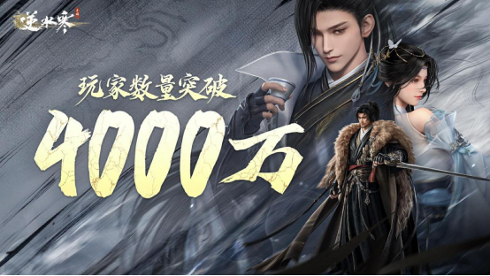 网易Q2拿出近一半168体育 168体育官网利润投入研发 研发投入强度领先行业(图3) 网易Q2拿出近一半168体育 168体育官网利润投入研发 研发投入强度领先行业(图3)