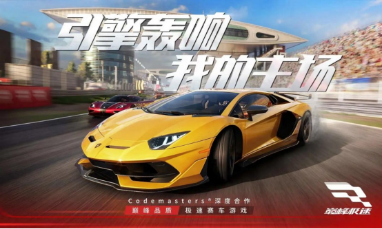 网易Q2拿出近一半168体育 168体育官网利润投入研发 研发投入强度领先行业(图4) 网易Q2拿出近一半168体育 168体育官网利润投入研发 研发投入强度领先行业(图4)