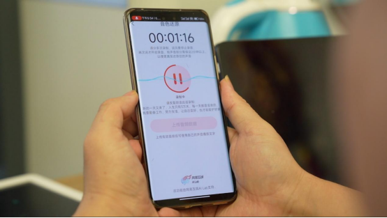 网易Q2拿出近一半168体育 168体育官网利润投入研发 研发投入强度领先行业(图8) 网易Q2拿出近一半168体育 168体育官网利润投入研发 研发投入强度领先行业(图8)
