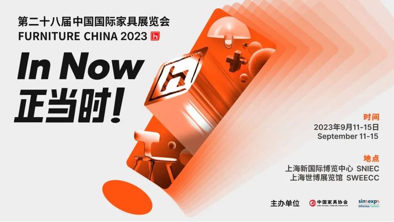168体育 168体育app首届上海生态环保艺术节正式启幕;弗兰克·沃尔特个展「田园牧歌」亮相卓纳画廊香港空(图6) 168体育 168体育app首届上海生态环保艺术节正式启幕;弗兰克·沃尔特个展「田园牧歌」亮相卓纳画廊香港空(图6)
