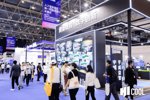 168体育 168体育直播 平台“人工智能+教学”宇威益智打造智慧AI新方案(图1) 168体育 168体育直播 平台“人工智能+教学”宇威益智打造智慧AI新方案(图1)