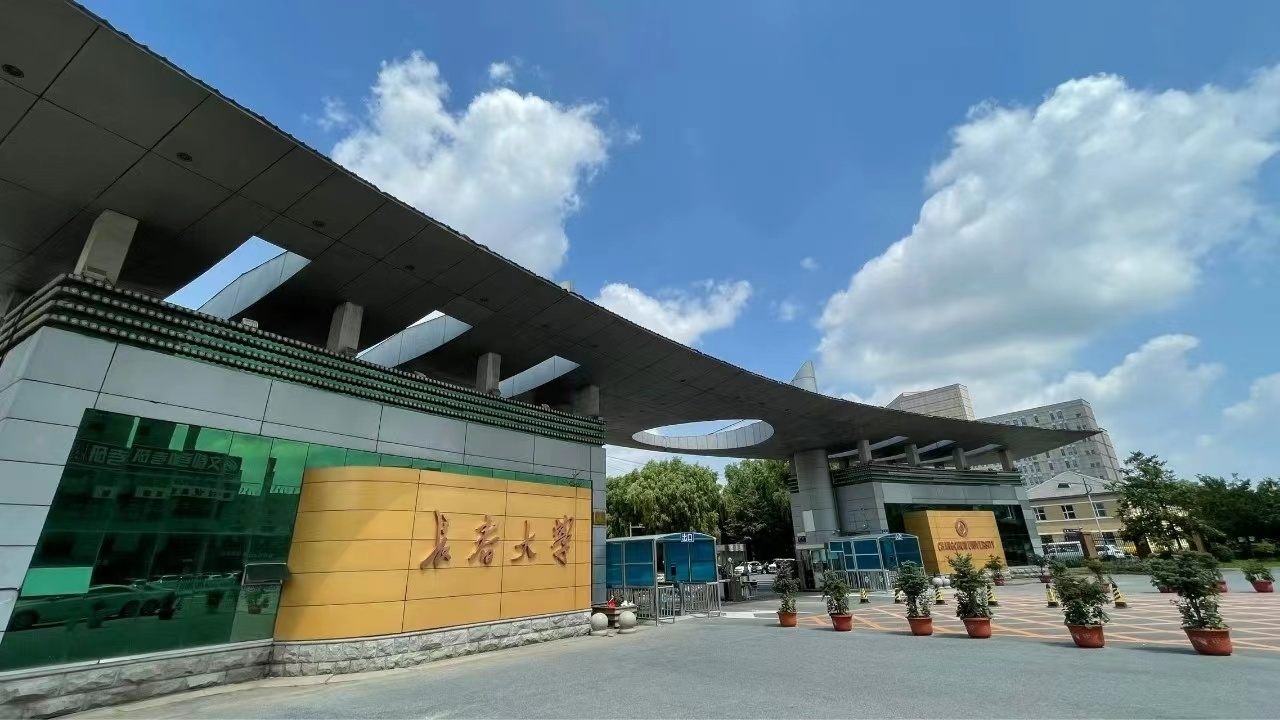 你好新同学!吉林各168体育 168体育app高校以“心”迎新(图1) 你好新同学!吉林各168体育 168体育app高校以“心”迎新(图1)