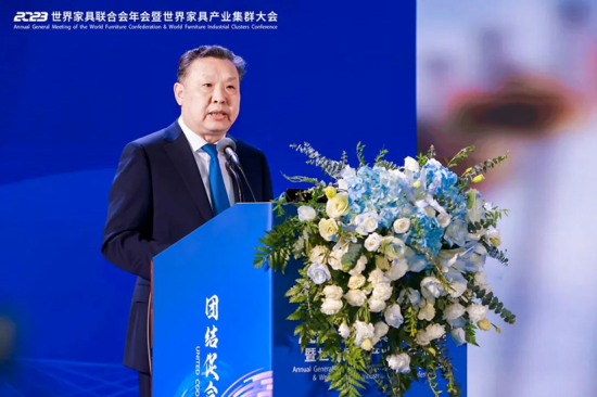 168体育 168体育官网2023世界家具联合会年会暨世界家具产业集群大会在东莞盛大召开(图1) 168体育 168体育官网2023世界家具联合会年会暨世界家具产业集群大会在东莞盛大召开(图1)