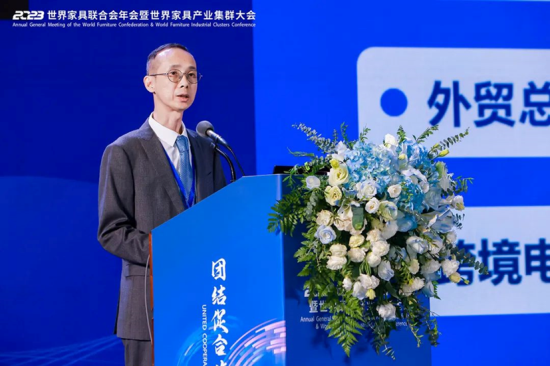 168体育 168体育官网2023世界家具联合会年会暨世界家具产业集群大会在东莞盛大召开(图4) 168体育 168体育官网2023世界家具联合会年会暨世界家具产业集群大会在东莞盛大召开(图4)