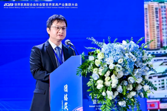 168体育 168体育官网2023世界家具联合会年会暨世界家具产业集群大会在东莞盛大召开(图5) 168体育 168体育官网2023世界家具联合会年会暨世界家具产业集群大会在东莞盛大召开(图5)