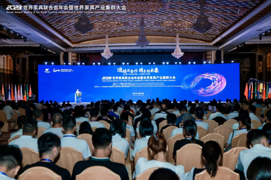 168体育 168体育官网2023世界家具联合会年会暨世界家具产业集群大会在东莞盛大召开(图11) 168体育 168体育官网2023世界家具联合会年会暨世界家具产业集群大会在东莞盛大召开(图11)