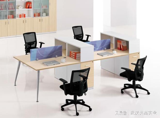 你知道一个好的办公家具配套方案应该具备哪些条件吗?168体育 168体育app(图2) 你知道一个好的办公家具配套方案应该具备哪些条件吗?168体育 168体育app(图2)
