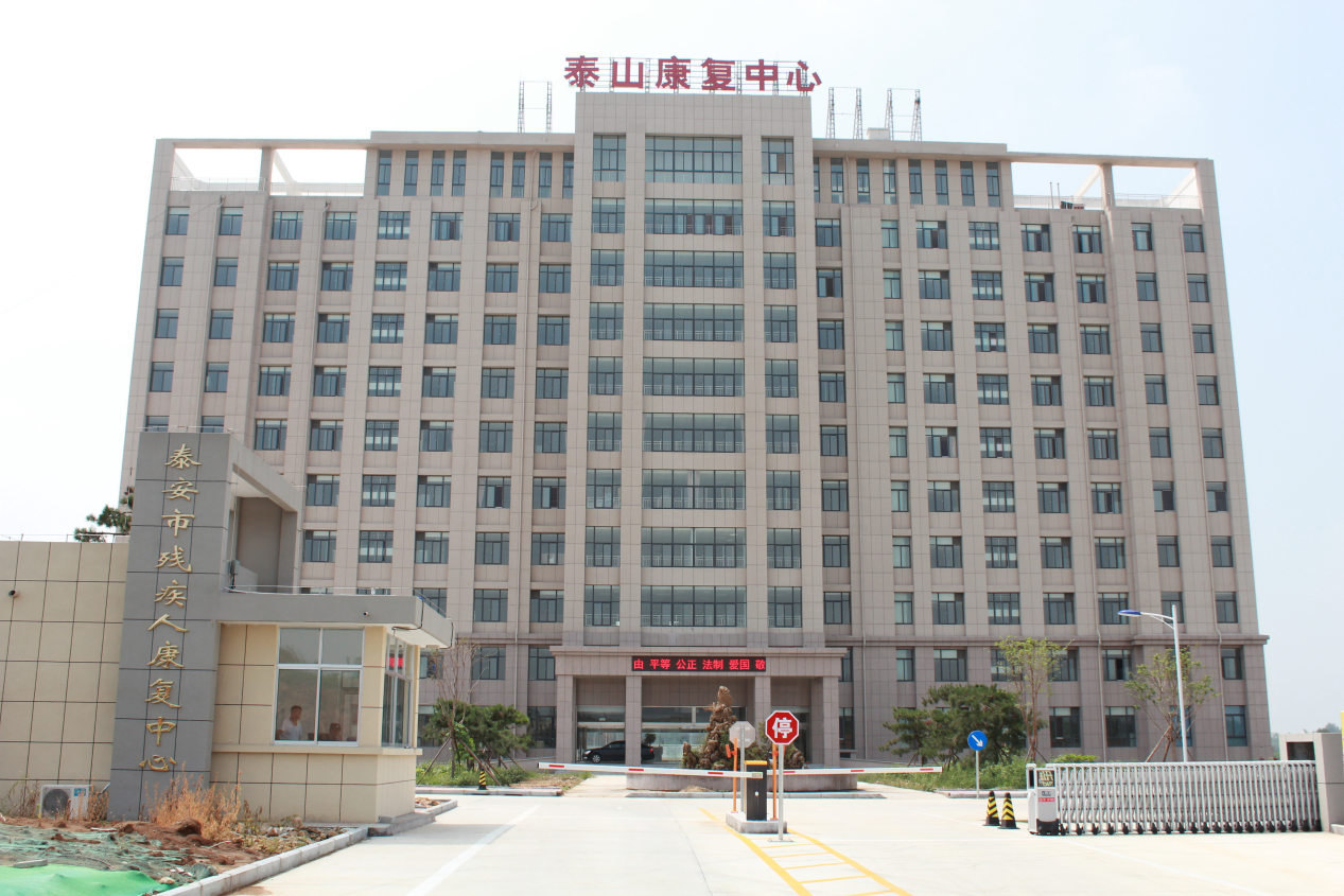 168体育 168体育官网幼有善育福彩公益金护航幸福童年(图1) 168体育 168体育官网幼有善育福彩公益金护航幸福童年(图1)