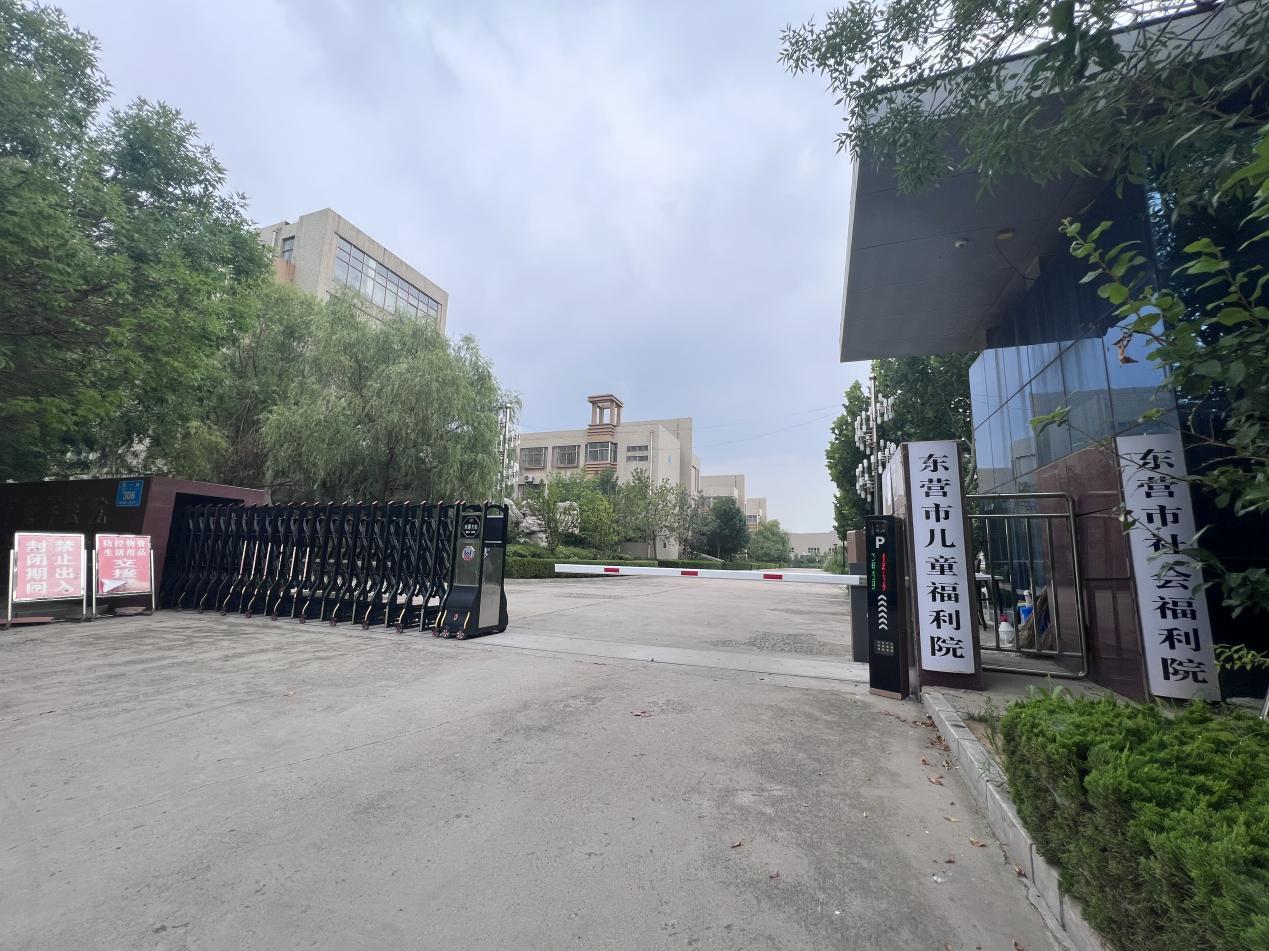 168体育 168体育官网幼有善育福彩公益金护航幸福童年(图6) 168体育 168体育官网幼有善育福彩公益金护航幸福童年(图6)