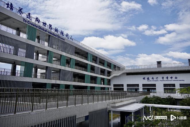 南都校探打卡168体育 168体育直播 平台白云、黄埔、增城基础教育新学校每家都有亮点(图11)