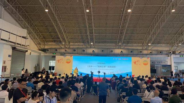 2024体博会斯迈夫体育展及校园体育设施装备展168 168app(图6) 2024体博会斯迈夫体育展及校园体育设施装备展168 168app(图6)
