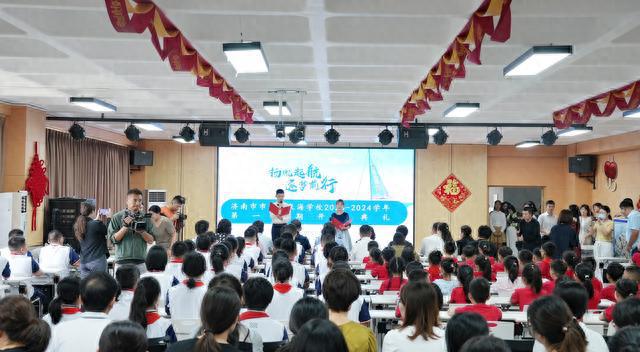 168体育 168体育app开学“建”面礼!济南泉海学校首栋扩建教学楼交付(图1) 168体育 168体育app开学“建”面礼!济南泉海学校首栋扩建教学楼交付(图1)