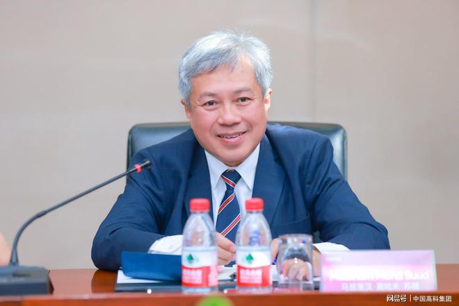 马来西亚多媒体168体育 168体育直播 平台大学与中国高科集团在京签署战略合作协议(图4) 马来西亚多媒体168体育 168体育直播 平台大学与中国高科集团在京签署战略合作协议(图4)