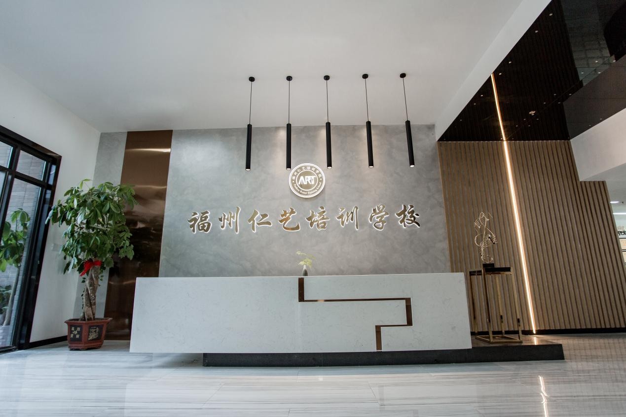 福州音乐艺考集训哪家好?关注这几点不踩雷168体育 168体育app(图1) 福州音乐艺考集训哪家好?关注这几点不踩雷168体育 168体育app(图1)