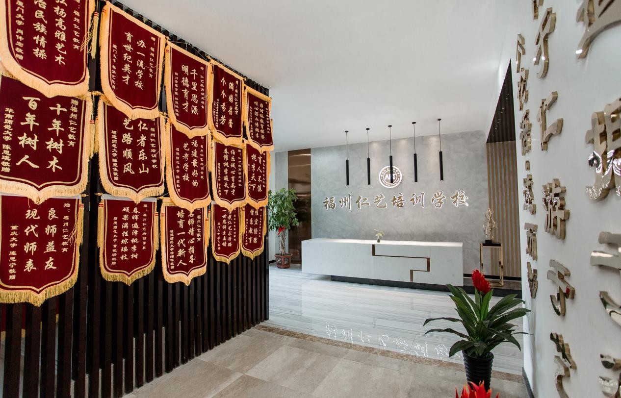 福州音乐艺考集训哪家好?关注这几点不踩雷168体育 168体育app(图2) 福州音乐艺考集训哪家好?关注这几点不踩雷168体育 168体育app(图2)