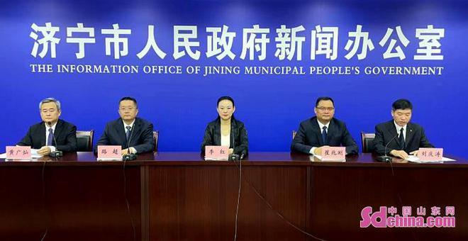 济宁市汶上县:写好“建教学管”四篇文章 打造“学在汶上”教育品牌168体育 168体育app(图1) 济宁市汶上县:写好“建教学管”四篇文章 打造“学在汶上”教育品牌168体育 168体育app(图1)