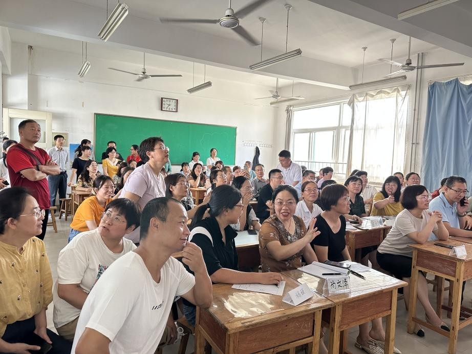 168体育 168体育app高密市教育基础设施能力提升项目首场培训顺利举办(图2) 168体育 168体育app高密市教育基础设施能力提升项目首场培训顺利举办(图2)
