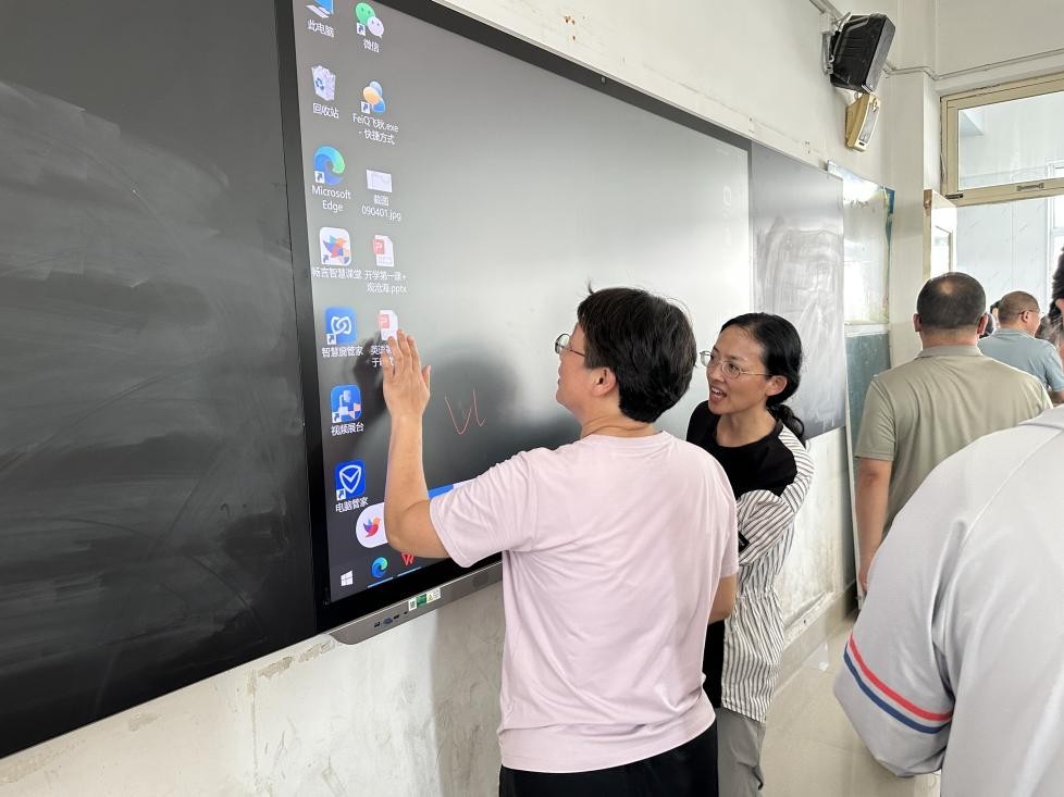 168体育 168体育app高密市教育基础设施能力提升项目首场培训顺利举办(图4) 168体育 168体育app高密市教育基础设施能力提升项目首场培训顺利举办(图4)