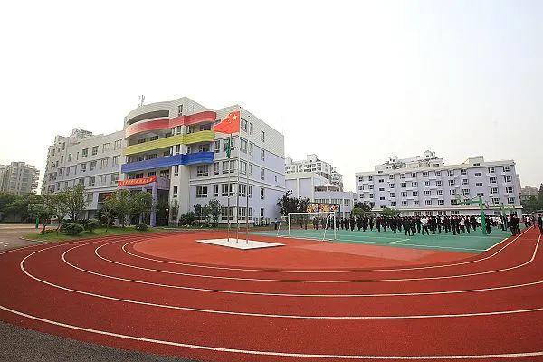 168体育 168体育直播 平台上海再增2所市特色普高!累计19所可面向全市自招享“市重点”同等待遇!(图1) 168体育 168体育直播 平台上海再增2所市特色普高!累计19所可面向全市自招享“市重点”同等待遇!(图1)