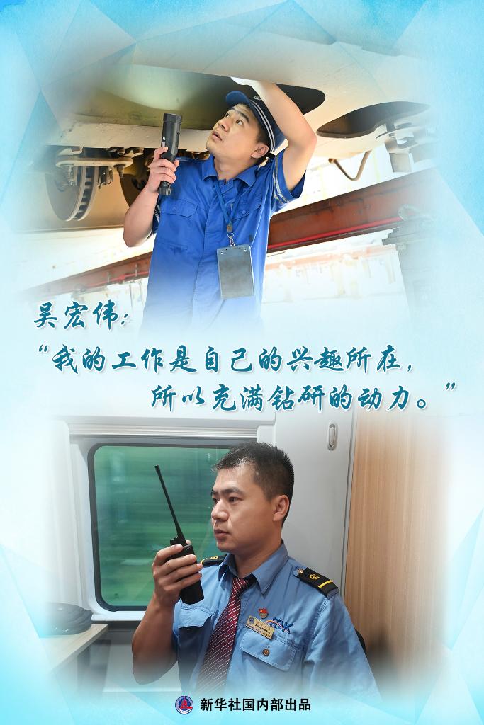 习关切事丨人人皆可成才人人尽展其才——职168体育 168体育平台业教育高质量发展一线故事(图2) 习关切事丨人人皆可成才人人尽展其才——职168体育 168体育平台业教育高质量发展一线故事(图2)
