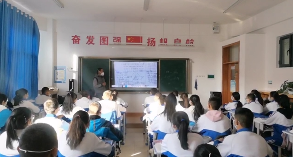 特克斯168体育 168体育app县:全力推进教育基础设施建设 赋能教育优质发展(图3) 特克斯168体育 168体育app县:全力推进教育基础设施建设 赋能教育优质发展(图3)