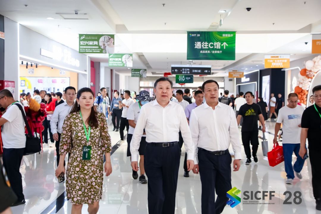 设计驱动·产业力量|第28届中国·胜芳国际家具博览会正式启幕!168体育 168体育app(图3) 设计驱动·产业力量|第28届中国·胜芳国际家具博览会正式启幕!168体育 168体育app(图3)
