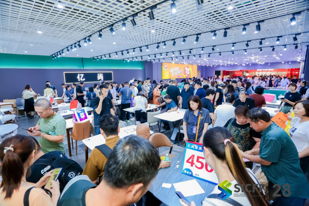 设计驱动·产业力量|第28届中国·胜芳国际家具博览会正式启幕!168体育 168体育app(图7) 设计驱动·产业力量|第28届中国·胜芳国际家具博览会正式启幕!168体育 168体育app(图7)