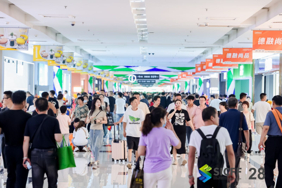 设计驱动·产业力量|第28届中国·胜芳国际家具博览会正式启幕!168体育 168体育app(图9) 设计驱动·产业力量|第28届中国·胜芳国际家具博览会正式启幕!168体育 168体育app(图9)