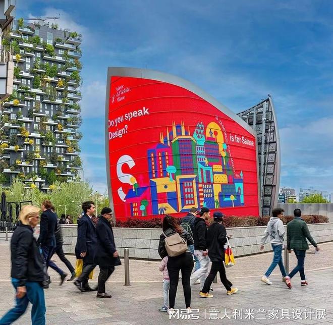 奔赴设计师年度盛宴:2024年意大利米兰家具展168体育 168体育直播 平台(图1) 奔赴设计师年度盛宴:2024年意大利米兰家具展168体育 168体育直播 平台(图1)