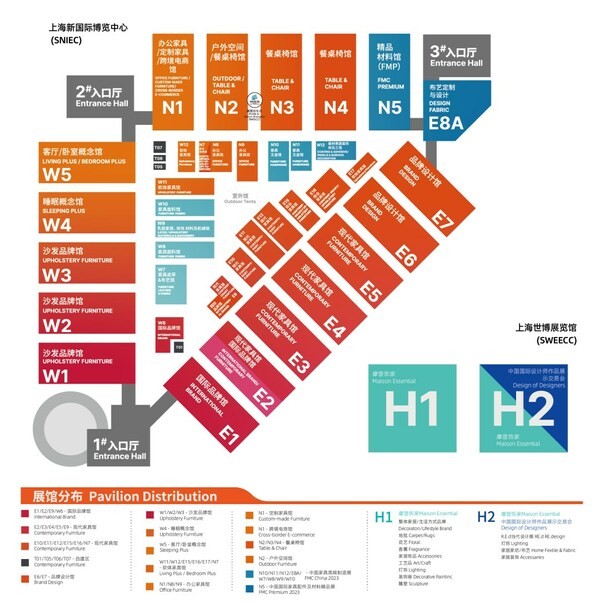 中国国际家具展览会会 摩登上海时尚家居展即将盛大168体育 168体育app开幕(图2) 中国国际家具展览会会 摩登上海时尚家居展即将盛大168体育 168体育app开幕(图2)