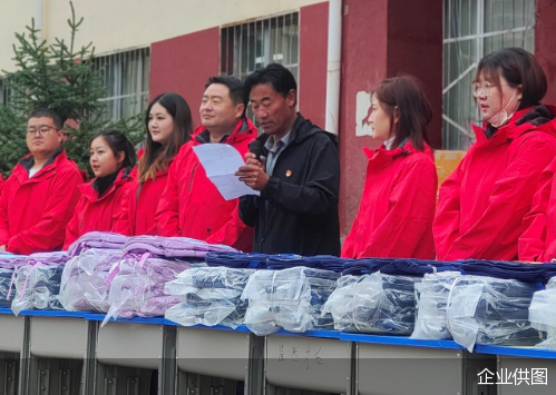 平安银行北京分行爱心捐赠 暨青海玉树支教启动仪式成功举行168体育 168体育直播 平台(图3) 平安银行北京分行爱心捐赠 暨青海玉树支教启动仪式成功举行168体育 168体育直播 平台(图3)