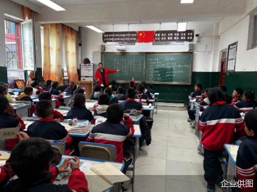 平安银行北京分行爱心捐赠 暨青海玉树支教启动仪式成功举行168体育 168体育直播 平台(图6) 平安银行北京分行爱心捐赠 暨青海玉树支教启动仪式成功举行168体育 168体育直播 平台(图6)