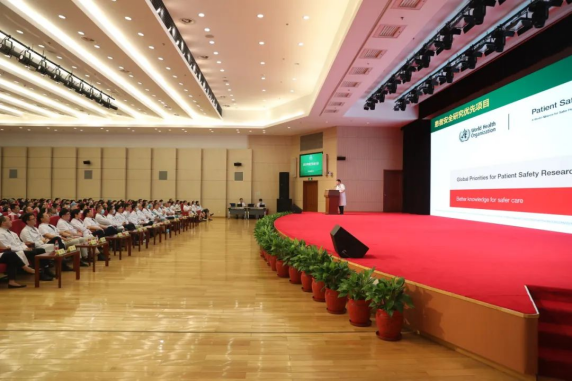 医疗+教学+科研+科普协和用这些活动庆祝建院102周年168体育 168体育平台(图4) 医疗+教学+科研+科普协和用这些活动庆祝建院102周年168体育 168体育平台(图4)