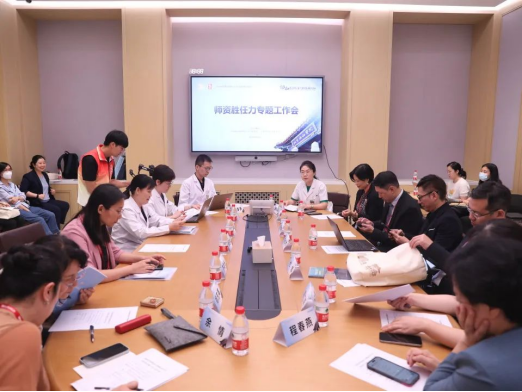 医疗+教学+科研+科普协和用这些活动庆祝建院102周年168体育 168体育平台(图2) 医疗+教学+科研+科普协和用这些活动庆祝建院102周年168体育 168体育平台(图2)