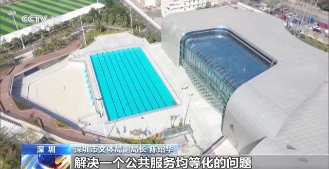 免费智能琴房、室外智能健168体育 168体育直播 平台身房……在深圳 转角遇到共享文体设施(图7) 免费智能琴房、室外智能健168体育 168体育直播 平台身房……在深圳 转角遇到共享文体设施(图7)