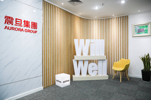 168体育 168体育平台震旦家具青岛展厅开幕-绿色办公共筑可持续未来(图4) 168体育 168体育平台震旦家具青岛展厅开幕-绿色办公共筑可持续未来(图4)