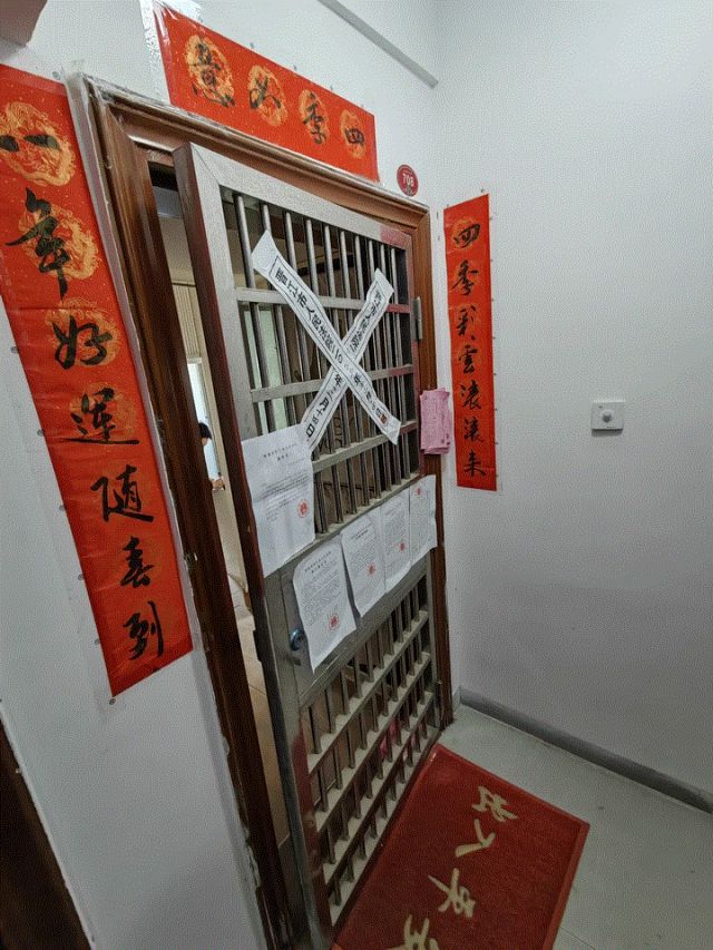 速看!晋江168体育一批房产拍卖(图6) 速看!晋江168体育一批房产拍卖(图6)