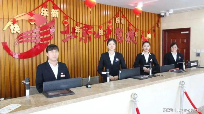 168体育学车就选公交驾校您即将获得超高学车体验!(图5) 168体育学车就选公交驾校您即将获得超高学车体验!(图5)