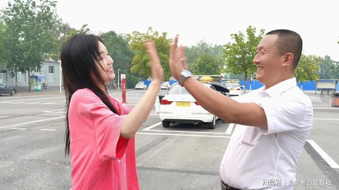 168体育学车就选公交驾校您即将获得超高学车体验!(图10) 168体育学车就选公交驾校您即将获得超高学车体验!(图10)