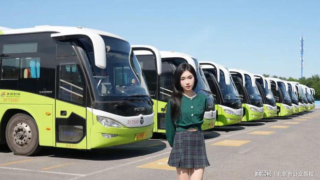 168体育学车就选公交驾校您即将获得超高学车体验!(图9) 168体育学车就选公交驾校您即将获得超高学车体验!(图9)