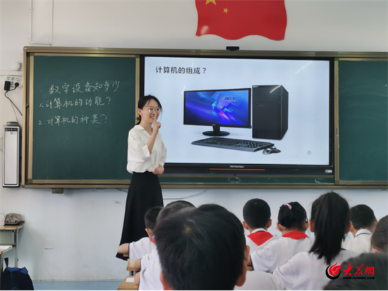 把脉课堂168体育赋能教学!潍城区教科院小学部教研员到潍城区青年路小学进行教学调研(图7) 把脉课堂168体育赋能教学!潍城区教科院小学部教研员到潍城区青年路小学进行教学调研(图7)