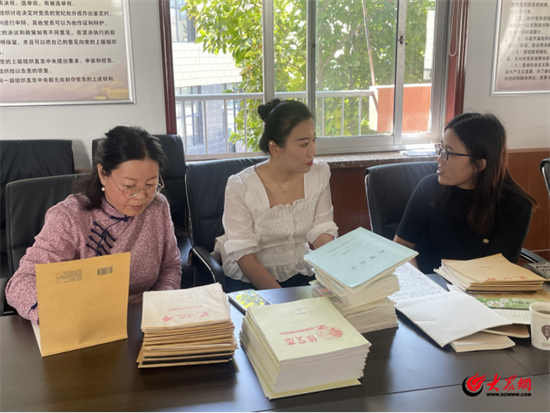 把脉课堂168体育赋能教学!潍城区教科院小学部教研员到潍城区青年路小学进行教学调研(图9) 把脉课堂168体育赋能教学!潍城区教科院小学部教研员到潍城区青年路小学进行教学调研(图9)