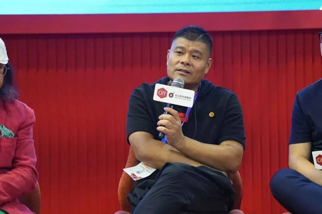 CIFF “办公家具品牌的出圈密码”主题168体育沙龙(图3) CIFF “办公家具品牌的出圈密码”主题168体育沙龙(图3)