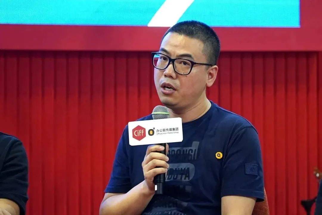 CIFF “办公家具品牌的出圈密码”主题168体育沙龙(图4) CIFF “办公家具品牌的出圈密码”主题168体育沙龙(图4)