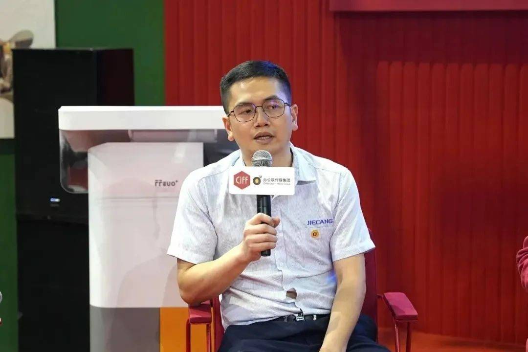 CIFF “办公家具品牌的出圈密码”主题168体育沙龙(图5) CIFF “办公家具品牌的出圈密码”主题168体育沙龙(图5)