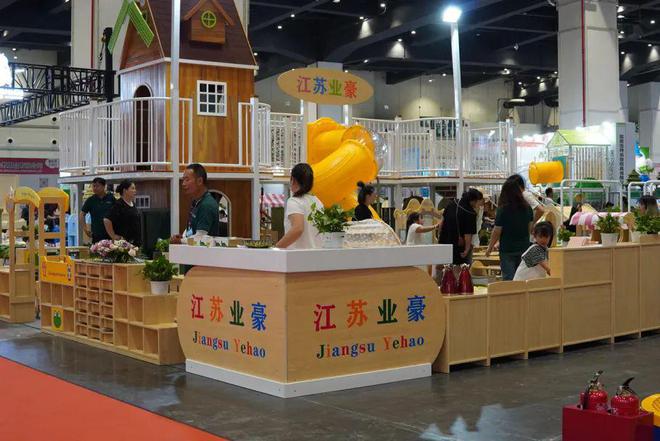 168体育【展商风采】教玩具专业制造商——江苏业豪教学设备有限公司(图3) 168体育【展商风采】教玩具专业制造商——江苏业豪教学设备有限公司(图3)
