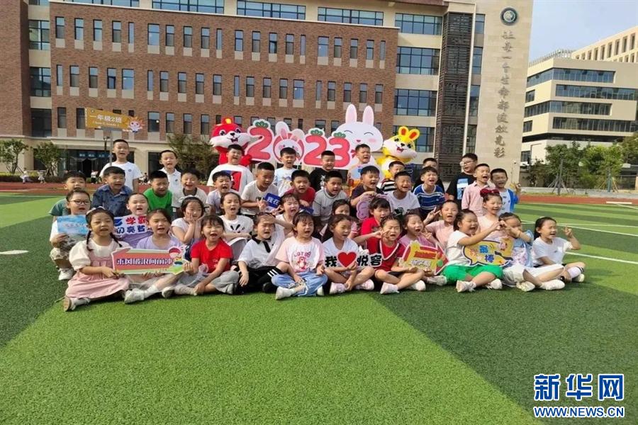 168体育“未来之城”开满高质量教育之花(图4) 168体育“未来之城”开满高质量教育之花(图4)