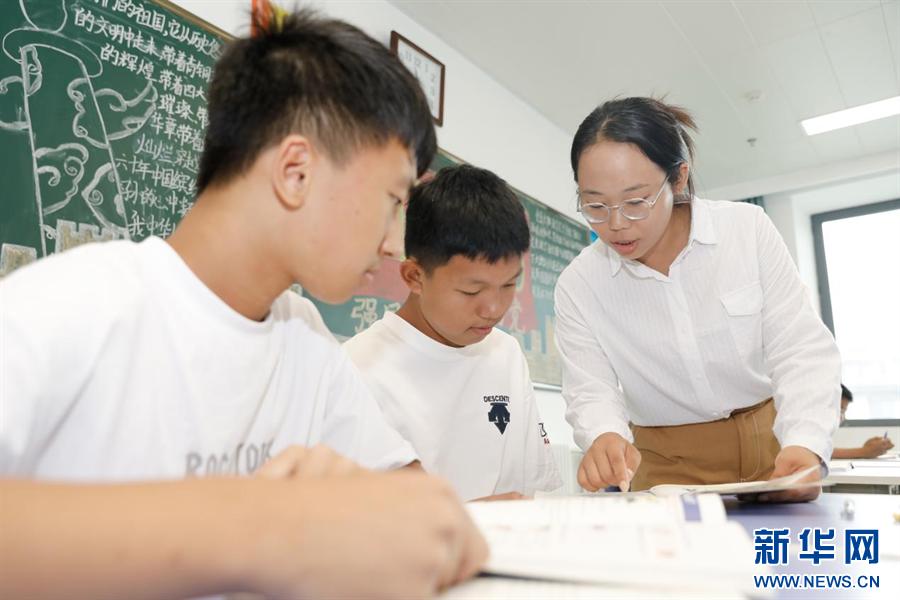 168体育“未来之城”开满高质量教育之花(图7) 168体育“未来之城”开满高质量教育之花(图7)